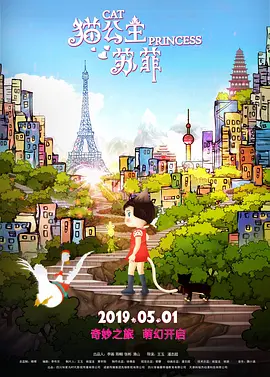 电影一区中文字幕